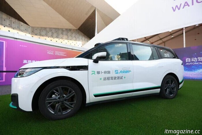 China approves autonomous ride-hailing services in all first-tier cities | WAIC 2025